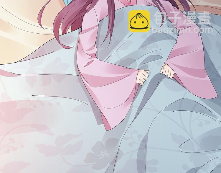 第29话 希望你们&ldquo;好好活着&rdquo;(1/3)-第29话