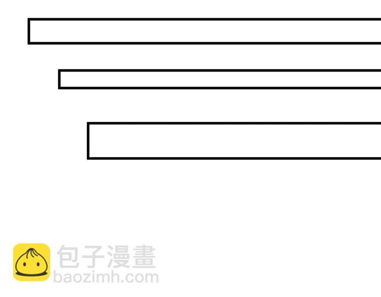 第29话 希望你们&ldquo;好好活着&rdquo;(1/3)-第29话