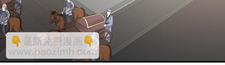 第29话 希望你们&ldquo;好好活着&rdquo;(1/3)-第29话