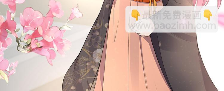 第29话 希望你们&ldquo;好好活着&rdquo;(1/3)-第29话