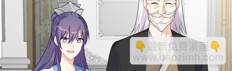 第29话 希望你们&ldquo;好好活着&rdquo;(1/3)-第29话