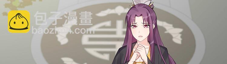 第29话 希望你们&ldquo;好好活着&rdquo;(1/3)-第29话