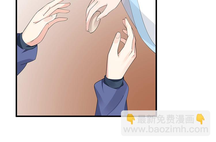 第29话 希望你们&ldquo;好好活着&rdquo;(1/3)-第29话