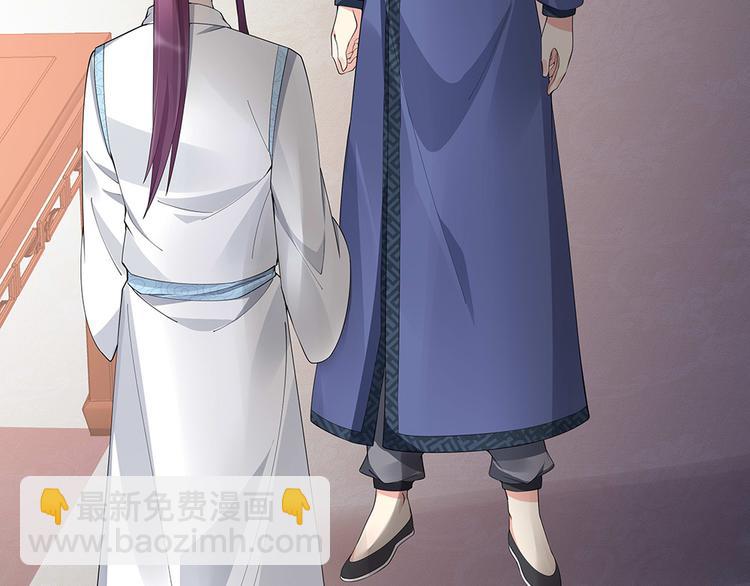 第29话 希望你们&ldquo;好好活着&rdquo;(1/3)-第29话