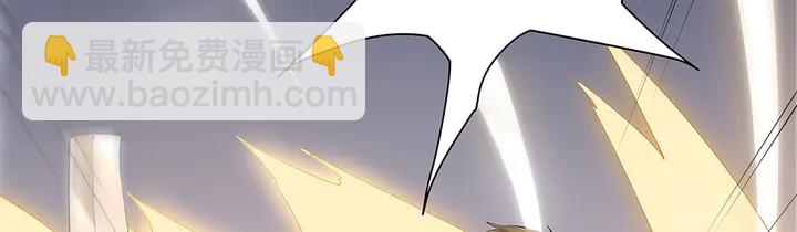 第33话 不许你侮辱她(1/3)-第33话