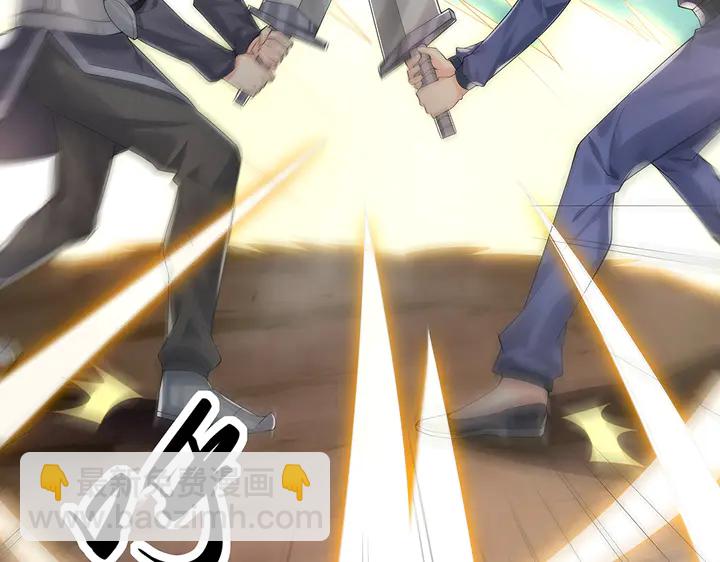 第33话 不许你侮辱她(1/3)-第33话