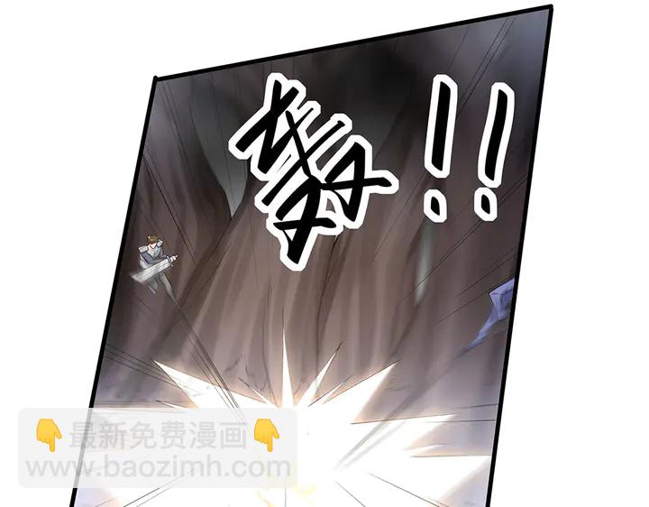 第33话 不许你侮辱她(1/3)-第33话