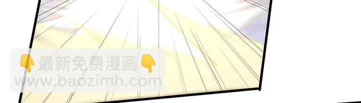 第33话 不许你侮辱她(1/3)-第33话