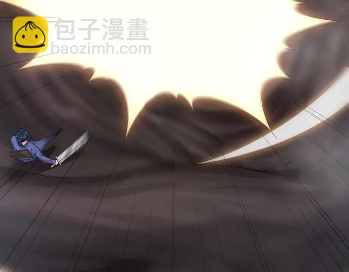 第33话 不许你侮辱她(1/3)-第33话