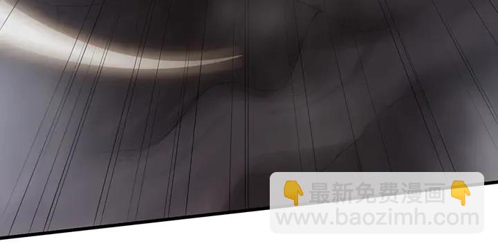 第33话 不许你侮辱她(1/3)-第33话