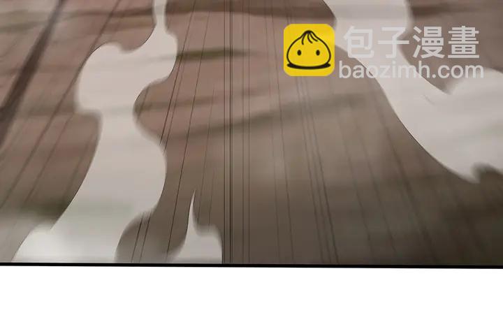 第33话 不许你侮辱她(1/3)-第33话