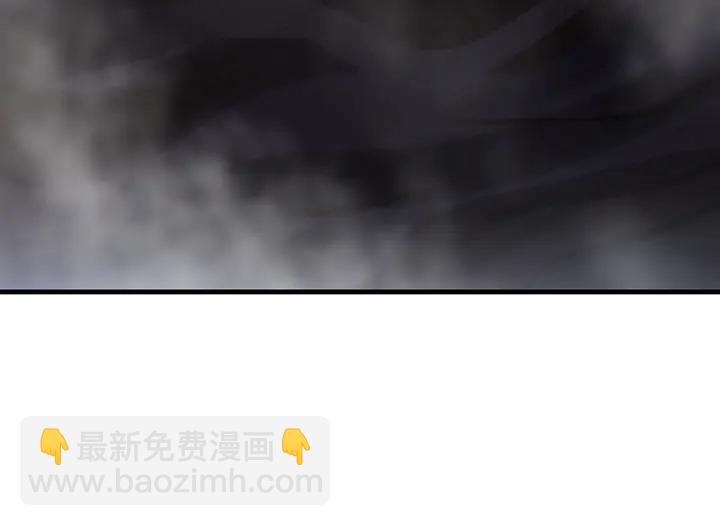 第33话 不许你侮辱她(1/3)-第33话