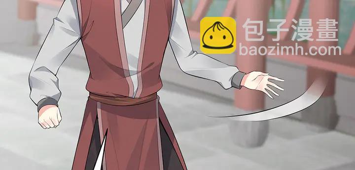 第35话 君无颜，等我！(1/3)-第35话