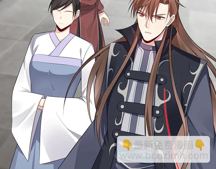 第35话 君无颜，等我！(1/3)-第35话