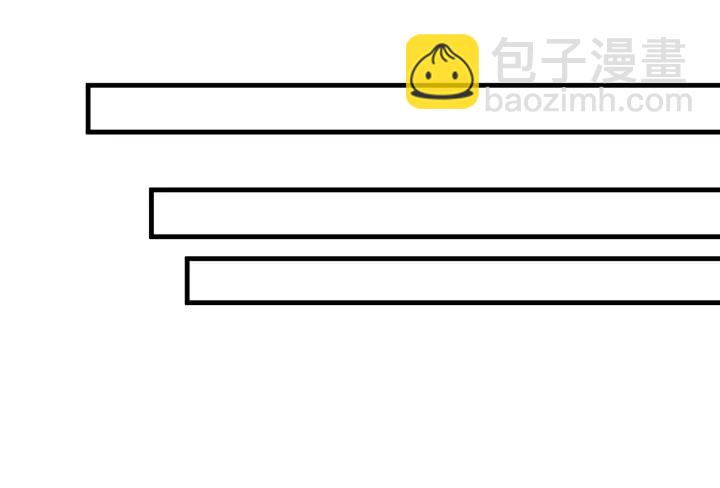 第35话 君无颜，等我！(1/3)-第35话