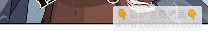 第35话 君无颜，等我！(1/3)-第35话