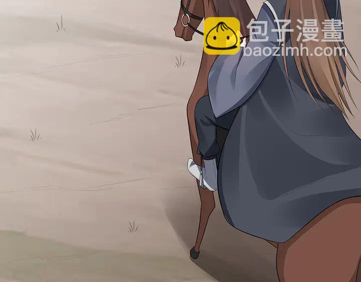 第35话 君无颜，等我！(1/3)-第35话