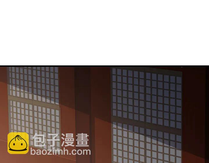 第35话 君无颜，等我！(1/3)-第35话