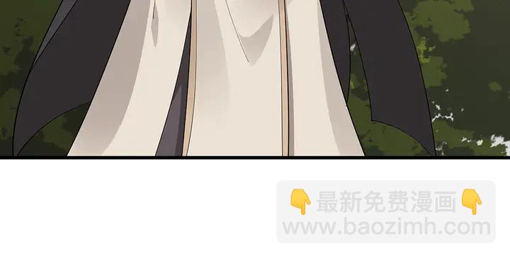 第37话 八级玄师(1/2)-第37话