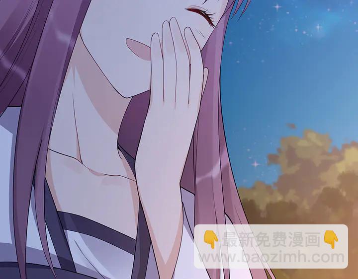 第37话 八级玄师(1/2)-第37话