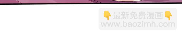 第39话 马上要生了？(1/2)-第39话