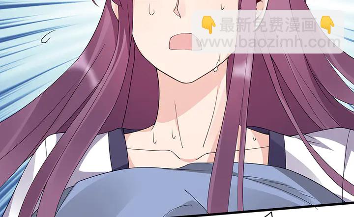 第39话 马上要生了？(1/2)-第39话