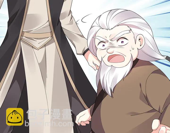 第39话 马上要生了？(1/2)-第39话