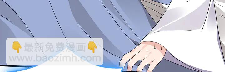 第39话 马上要生了？(1/2)-第39话