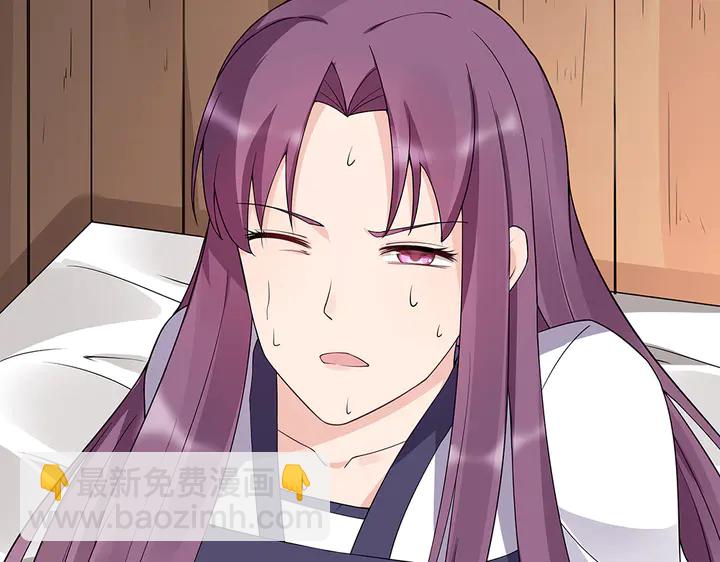 第39话 马上要生了？(1/2)-第39话