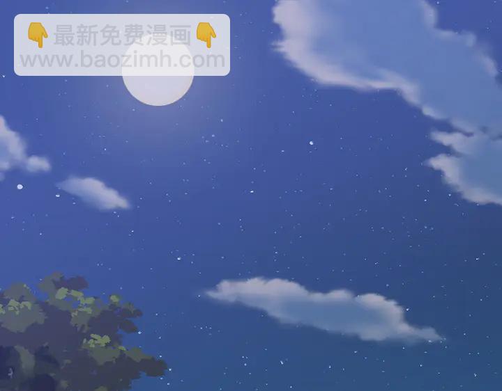 第39话 马上要生了？(1/2)-第39话