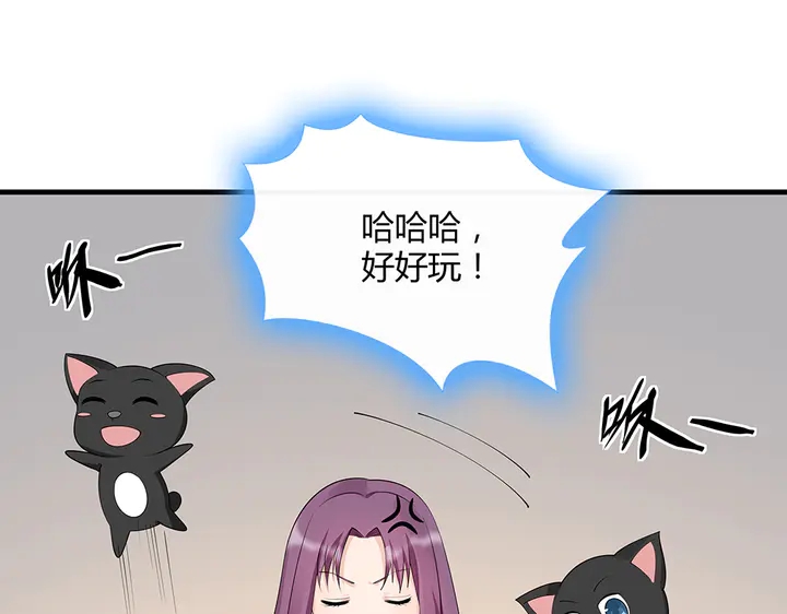 第41话 准备下山(1/2)-第41话