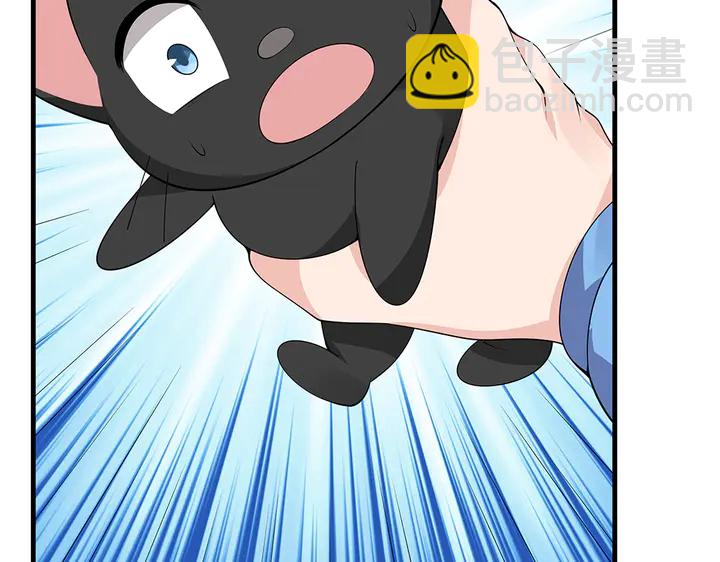 第41话 准备下山(1/2)-第41话