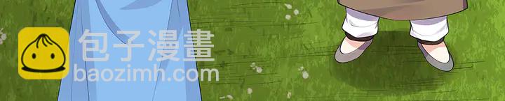 第41话 准备下山(1/2)-第41话