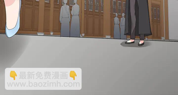 第43话 君若雪成了君无颜？(1/2)-第43话