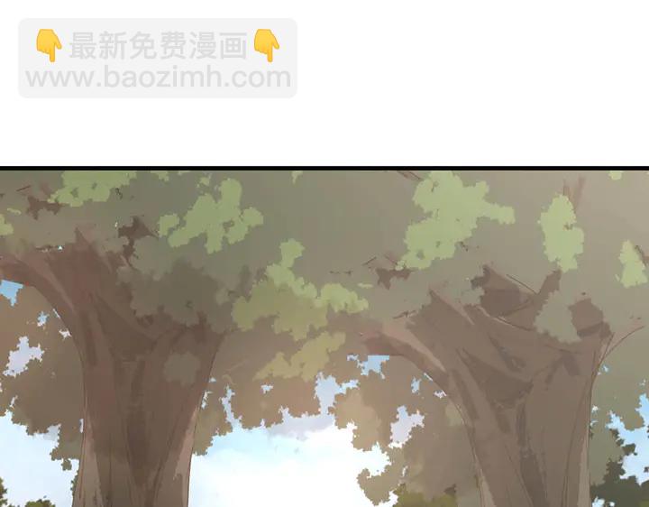 第45话 人外有人(1/2)-第45话