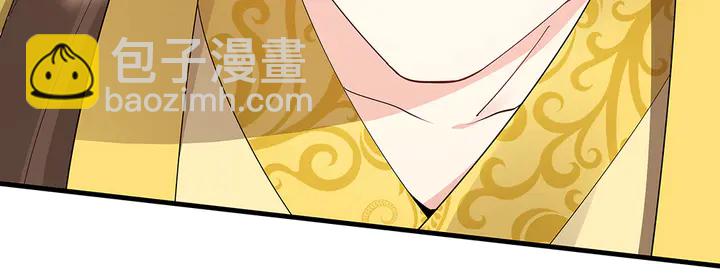 第45话 人外有人(1/2)-第45话