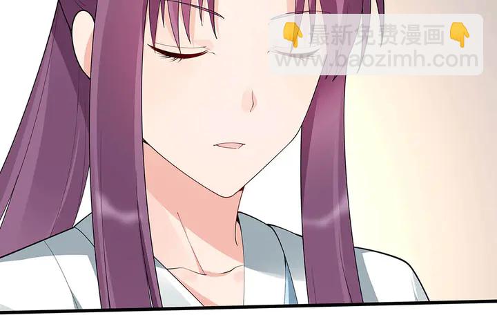 第45话 人外有人(1/2)-第45话