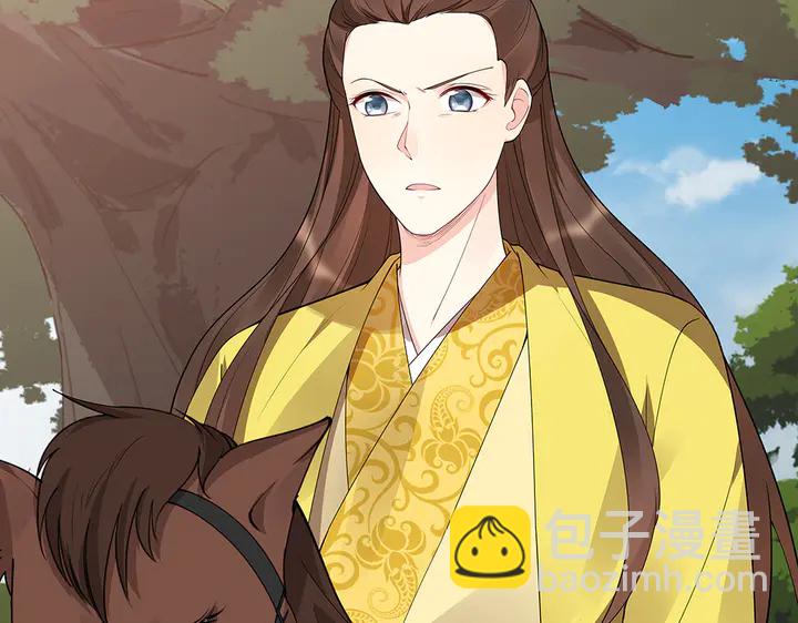 第45话 人外有人(1/2)-第45话