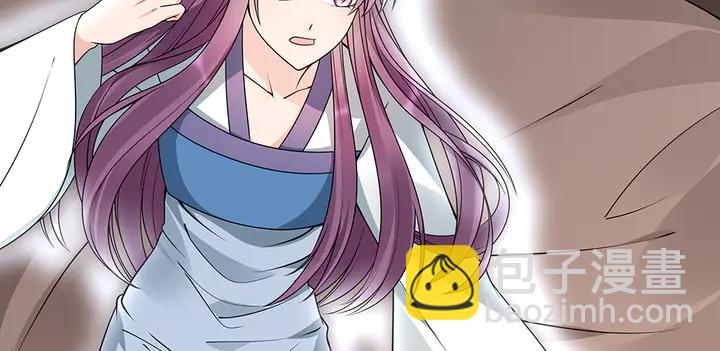 第47话 有妈的孩子像个宝(1/2)-第47话