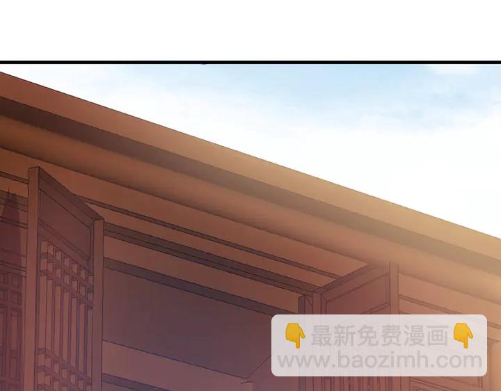 第49话 竟然是他！(1/3)-第49话