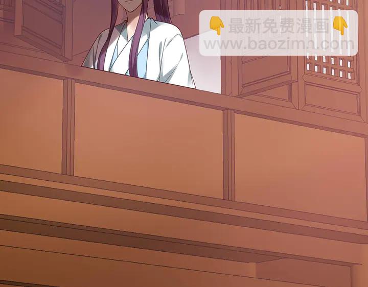 第49话 竟然是他！(1/3)-第49话