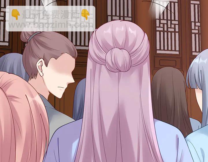 第49话 竟然是他！(1/3)-第49话