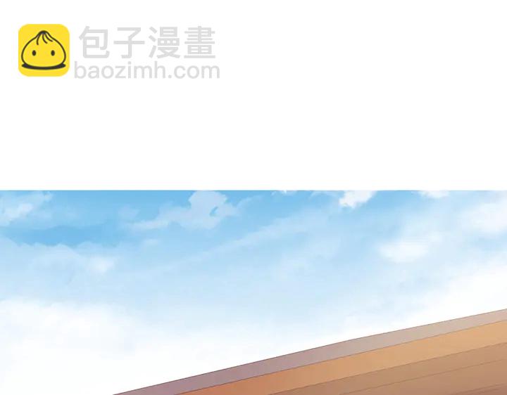 第49话 竟然是他！(1/3)-第49话