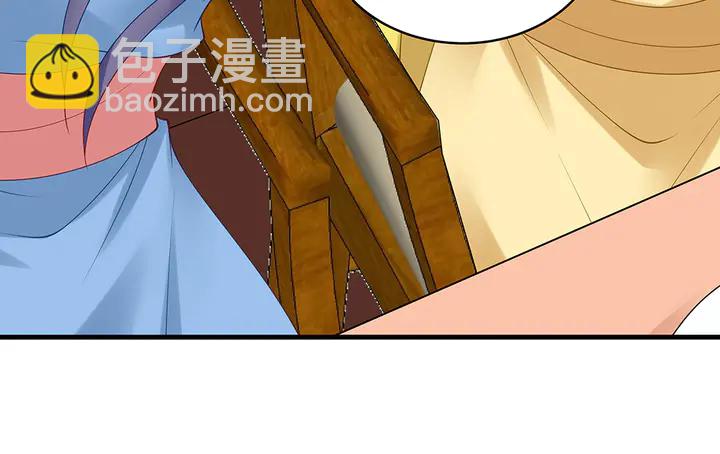 第49话 竟然是他！(1/3)-第49话