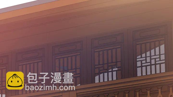 第49话 竟然是他！(1/3)-第49话