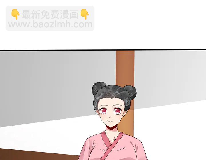 第51话 没有什么不可能(1/2)-第51话