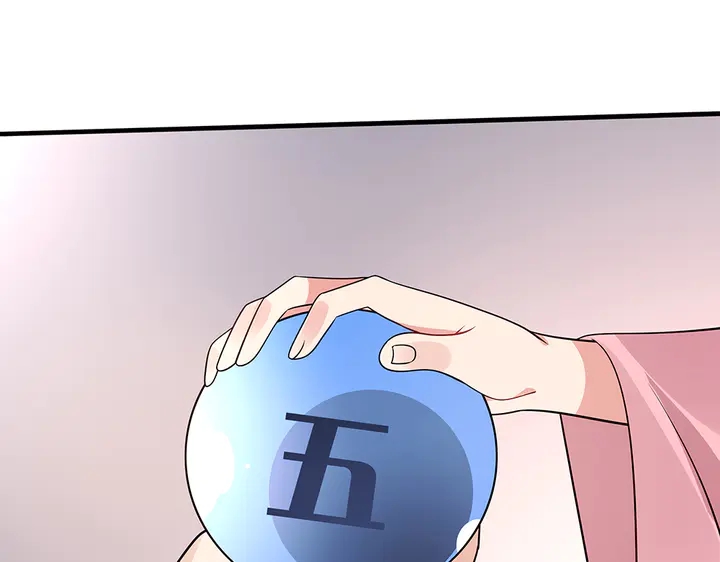 第51话 没有什么不可能(1/2)-第51话