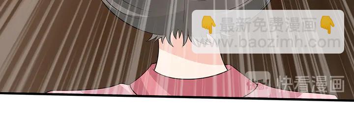 第51话 没有什么不可能(1/2)-第51话