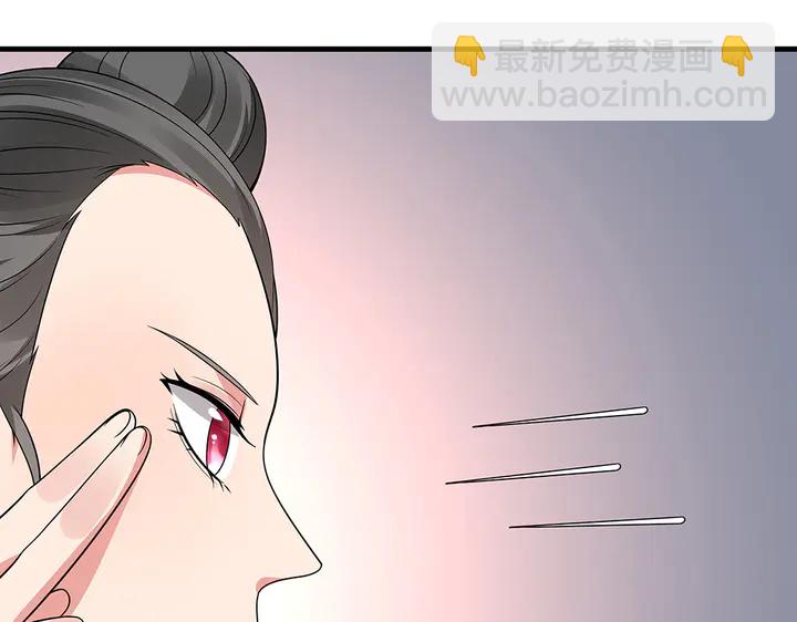 第51话 没有什么不可能(1/2)-第51话