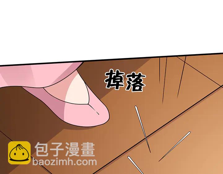 第51话 没有什么不可能(1/2)-第51话